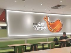 -德克士(五洲餐厅)