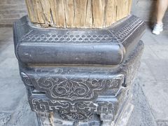 -山西王家大院