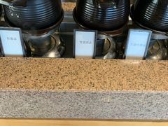 -视界美食自助餐厅·石家庄希尔顿酒店