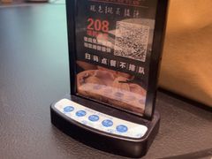 -宋都禾源·灌汤包子(汉兴路直营店)