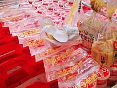 -味多美蛋糕(梨园店)