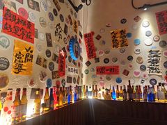 -三杯赤運·中式小酒馆(所城里店)