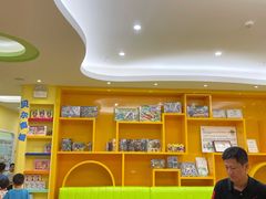 -贝尔机器人编程中心(西湖店)