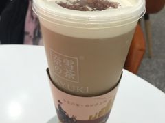 -奈雪的茶(市百一店)