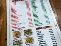 -南记食粥坊·宵夜大排档(莲花总店)