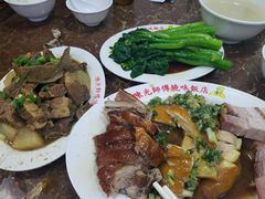 -陈光记烧腊店(罗保博士街店)