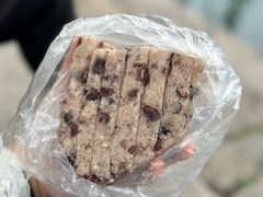 -杨招娣糕点(装驾桥巷店)