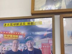 -琼大师东方烤乳猪(亚特兰蒂斯店)