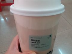 -喜茶(广州番禺奥园广场店)