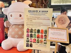 -广州花园酒店