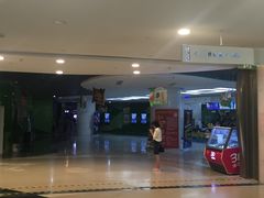 -幸福蓝海国际影城(苏州凤凰店)