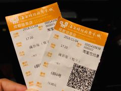 -上影国际影城(成都银泰LUXE店)