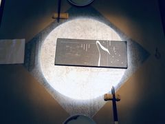 -穹六人间 people 6(岳阳路店)