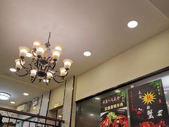 -良永小菜(平凉路店)