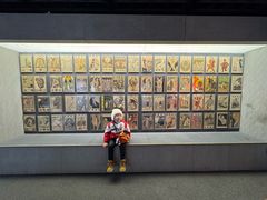 -上海动漫博物馆