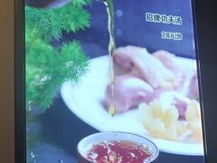 -百鲜楼(藏龙岛店)
