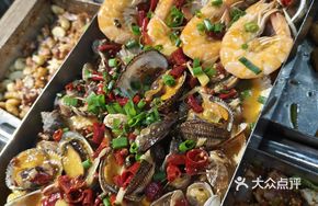 Seafood Hot Pot Delight