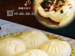 -金狮麟·新豫菜(金码大厦店)