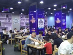 大堂-老虎滩大连海鲜烧烤(建邺云锦路总店)