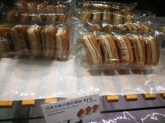 -巴黎贝甜(卫清西路店)