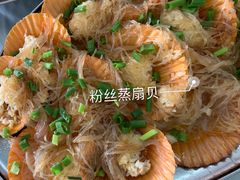 -红月湾海鲜饭店•沙滩海景(双月湾店)