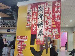 -第壹街舞(西城天街店)