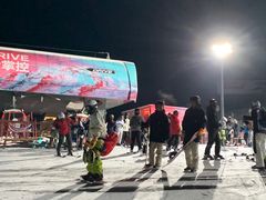 -中旅松花湖滑雪场