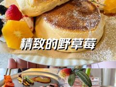 -野草莓自由市场