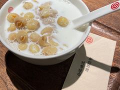 鲜奶桃胶莲子-彬媽糖水(侨鑫国际店)