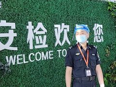 -乌鲁木齐天山国际机场-T3航站楼