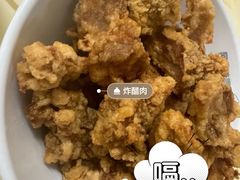-阿凸芋圆(上帝街店)