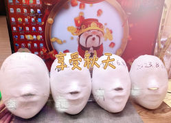 -小颜秘家·韩国整骨