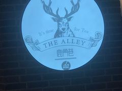 -鹿角巷The Alley(龙湖天街店)