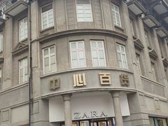 -荒岛实景沉浸密室(江汉路1店)