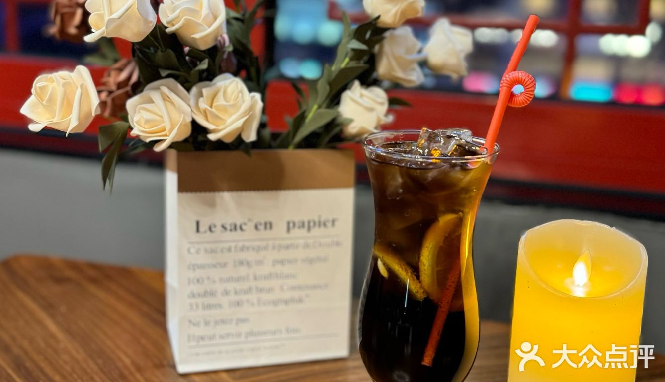 2024|出来喝一杯