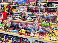 -第5大道精品休闲购物广场