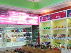 -铜锣湾KTV(木渎店)