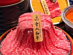 -一绪に寿喜烧(虹悦城店)