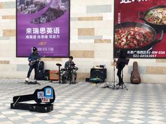 -成都你六姐·牛肉冒菜·麻辣香锅(长泰广场店)
