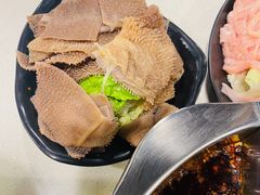 -三江汇火锅店(保全街店)