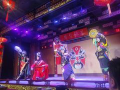 -盖碗儿梨园·变脸吐火·川剧(天府广场店)