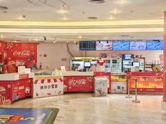 -博纳国际影城(皇庭店)