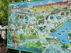 -WeLope紫金山探险公园
