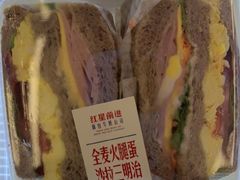 -红星前进面包牛奶公司(君太店)