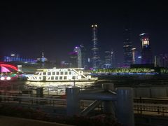 -珠江夜游广州塔·中大码头