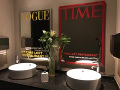 -时间仓(月湖公园店)