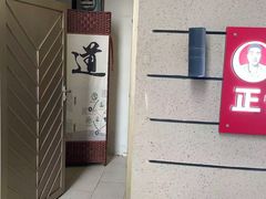 -张钰强中医正骨推拿连锁(华发商都店)