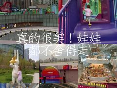 -长沙北辰三角洲大悦城
