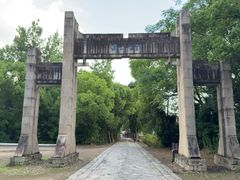 -天台山赤城山景区