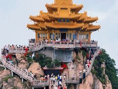 -老君山风景名胜区